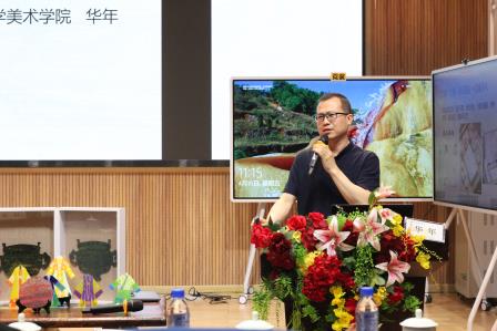 纹藏千年韵，教研启新章——水田小学承办罗湖区美术学科双融双创主题教研活动