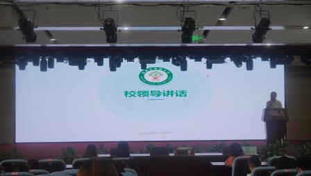 智研AI新教法，赋能课堂再升级 ——深圳市梧桐小学第二次新质课堂数智化赋能专题研讨活动圆满举行