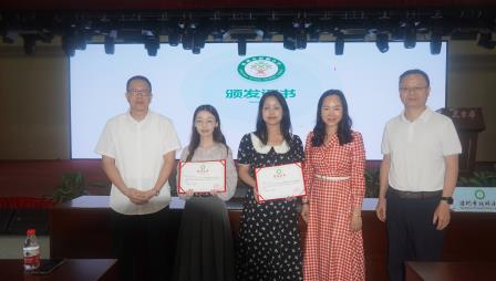 智研AI新教法，赋能课堂再升级 ——深圳市梧桐小学第二次新质课堂数智化赋能专题研讨活动圆满举行