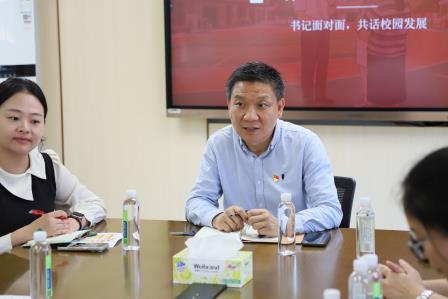 倾听・聚焦・高效：罗湖实验学校召开“书记面对面”之家长圆桌会