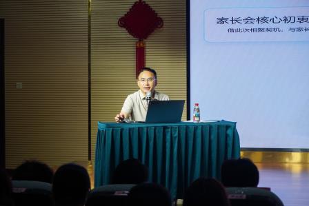 家校协同育新苗，同心聚力促成长——深圳市景贝小学顺利举行一至六年级家长会