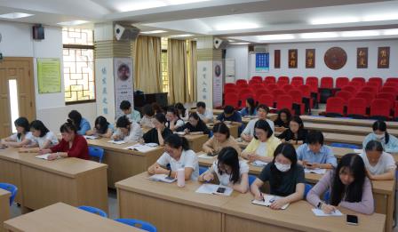 匠心育人心，共谱德育新章 ——深圳市南湖小学召开班主任工作会议