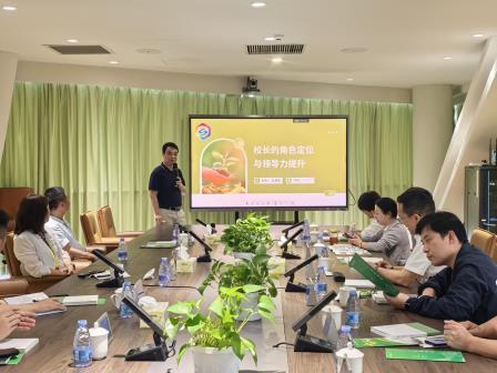 广东省黄志煊名校长工作室到访翠竹外国语实验学校