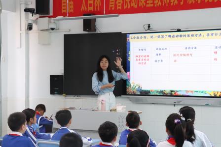 党建引领启新程 课堂竞技展芳华——太白实验学校小学语文新质课堂教研课圆满收官