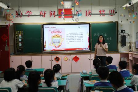 国家安全 人人有责 —— 深圳市锦田小学举行第七周升旗课程展示活动