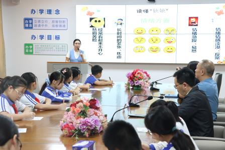 助人自助 阳光成长——太白实验学校心理委员聘任暨专题培训圆满举行