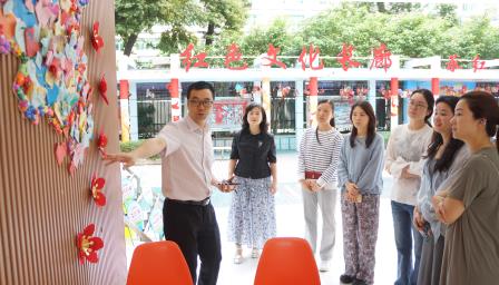 南湖小学课题申报：借专家之力，铺就进阶通途
