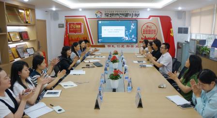 南湖小学课题申报：借专家之力，铺就进阶通途