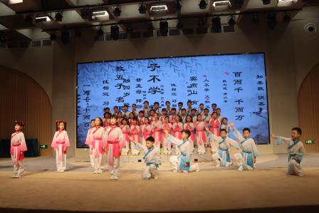 罗湖外语小学第七届中英文阅读文化节开幕