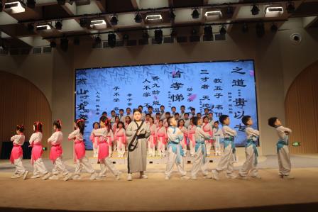 罗湖外语小学第七届中英文阅读文化节开幕