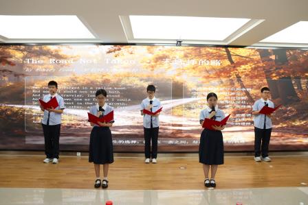 英韵飞扬展风采，语言筑桥向未来 ——螺岭湖贝学校成功举办首届英语国际文化节