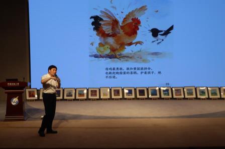 作家王健走进罗湖外语小学 开启“在天地间奔跑”乡村阅读之旅