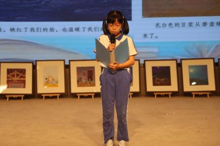 作家王健走进罗湖外语小学 开启“在天地间奔跑”乡村阅读之旅