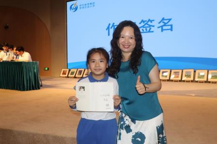 作家王健走进罗湖外语小学 开启“在天地间奔跑”乡村阅读之旅