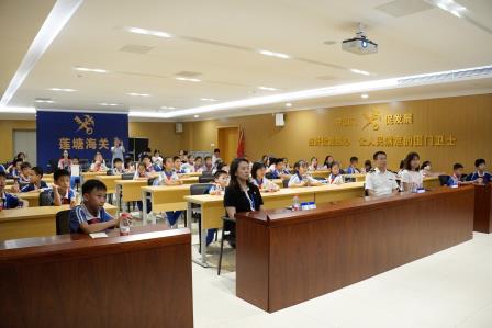 罗湖外语小学孩子走进莲塘海关开展实践研学活动