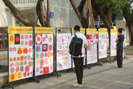 “成全每一份成长，共赴成长之约”——新秀小学举办2026年春季学期低年段家长开放日活动