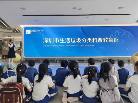 科普赋能春日研学   环保浸润童心成长