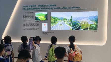 科普赋能春日研学   环保浸润童心成长