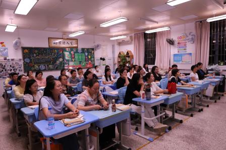 家校共育启新程 携手同心向未来 —— 深圳市向西小学成功举办 2025-2026 学年第二学期五、六年级家长会