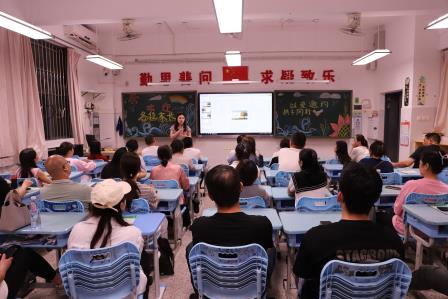 家校共育启新程 携手同心向未来 —— 深圳市向西小学成功举办 2025-2026 学年第二学期五、六年级家长会