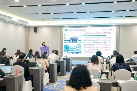 深港融合育新人 办学提质获赞誉 ——南湖小学书记、校长高红妹在广东省卓越计划第二期中小学书记校长培养项目阶段性汇报中精彩亮相