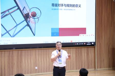 活力篮球场，绽少年光芒——水田小学TBA班级篮球赛火热开启