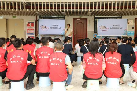 快乐初体验，牵手赴成长——水田小学开展幼小衔接校园开放活动