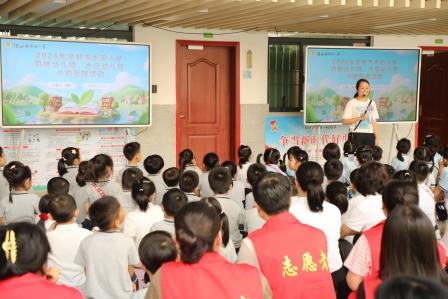 快乐初体验，牵手赴成长——水田小学开展幼小衔接校园开放活动