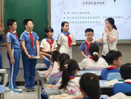 双向奔赴，共育花开——莲塘小学开展2025-2026学年第二学期教学开放日活动