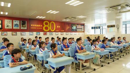 做情绪小主人，当安全小卫士——深圳市翠北实验小学第7周4▪15全民国家安全教育暨心理健康主题班会