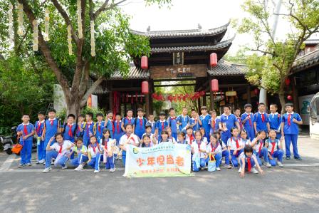 观二十四史书院，赴传统文化之约——翠竹外国语实验学校“每周半天计划”走进二十四史书院