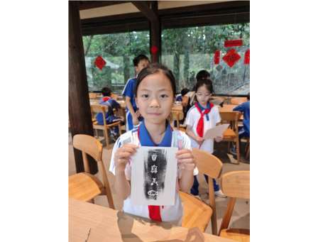 观二十四史书院，赴传统文化之约——翠竹外国语实验学校“每周半天计划”走进二十四史书院