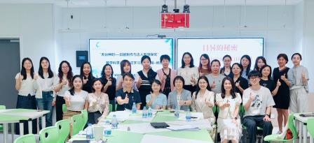 跨学科贯通  探日晷智慧 AI赋能研古法计时——翠竹教育集团与翠园教育集团东湖中学贯通教研活动圆满举行
