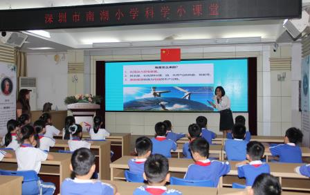 玩转科学探秘 点亮童心奇趣 ——南湖小学开启盐水发电奇妙科学之旅
