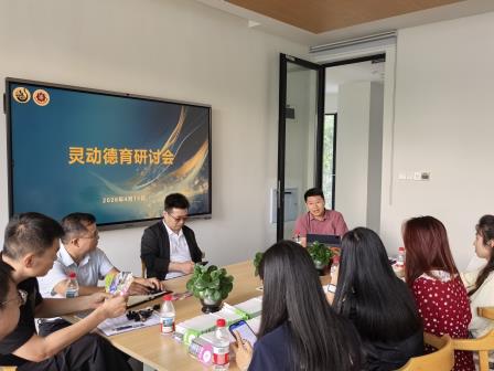 灵动德育——一元策略、两类观察、三个目的、四大场景、五育践行