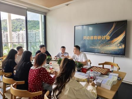 灵动德育——一元策略、两类观察、三个目的、四大场景、五育践行