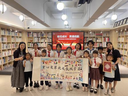 活力探校·暖心衔接 ——翠北实验小学小幼贯通体验活动迎接泊林、水贝幼儿园萌娃
