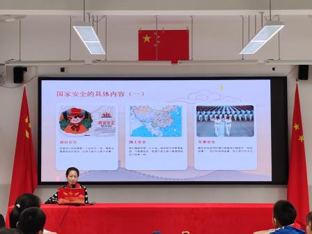 国安润童心 守护伴成长 ——罗湖区东晓实验学校开展全民国家安全教育活动