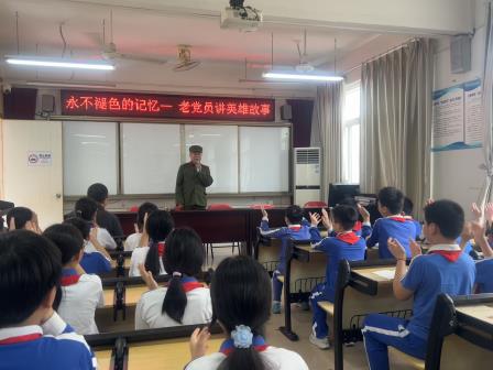 文德学校开展“听老党员讲红色故事，重温初心强担当”党建活动