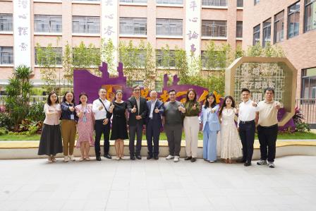 数智融合 重塑课堂——深港“新质教育・新动课堂3.0”教学实践研讨会在礼文学校举行