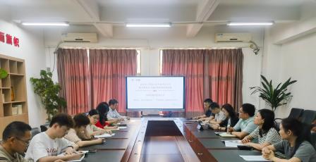 树立正确政绩观，筑牢国安思想防线——翠园文锦中学党总支开展主题党日活动暨书记上党课