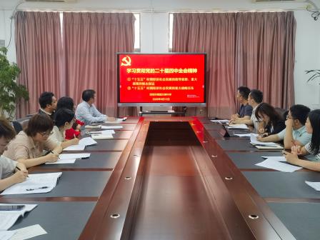 树立正确政绩观，筑牢国安思想防线——翠园文锦中学党总支开展主题党日活动暨书记上党课