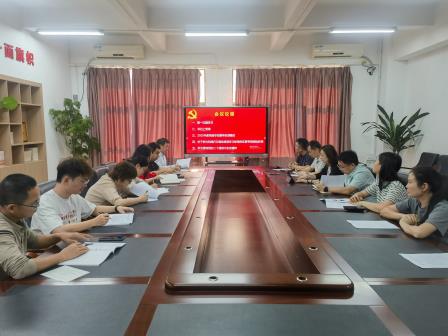 树立正确政绩观，筑牢国安思想防线——翠园文锦中学党总支开展主题党日活动暨书记上党课