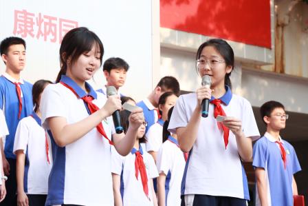 国家安全，你我共筑——翠园文锦中学举行“4·15”全民国家安全教育日主题活动