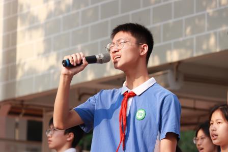 国家安全，你我共筑——翠园文锦中学举行“4·15”全民国家安全教育日主题活动