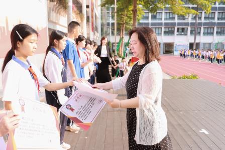 国家安全，你我共筑——翠园文锦中学举行“4·15”全民国家安全教育日主题活动