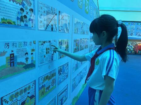景园实验小学成功举办“守护童年·向欺凌说不”防欺凌主题手抄报颁奖活动