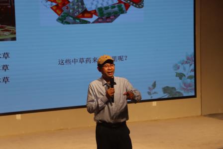 罗湖外语小学开展第七届中英文阅读文化节“星光阅读夜”活动