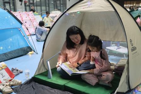 罗湖外语小学开展第七届中英文阅读文化节“星光阅读夜”活动