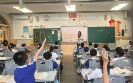 罗湖外语小学“纯真杯”新质课堂教学研讨活动第七周精彩继续